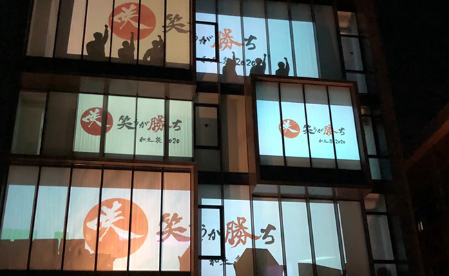 学生会からお知らせ