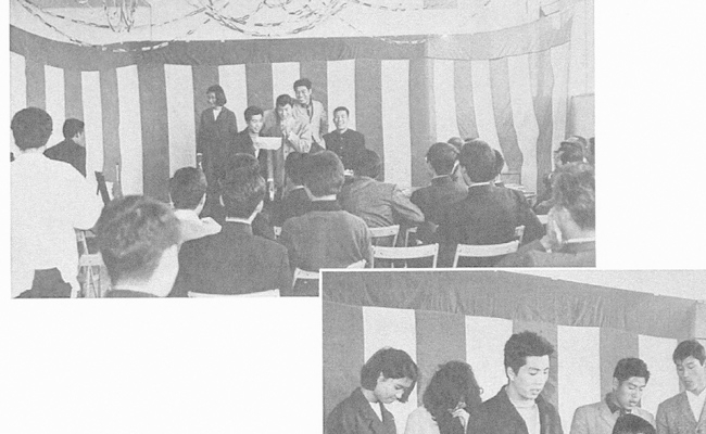 第1回大学祭 （卒業アルバム1967より）