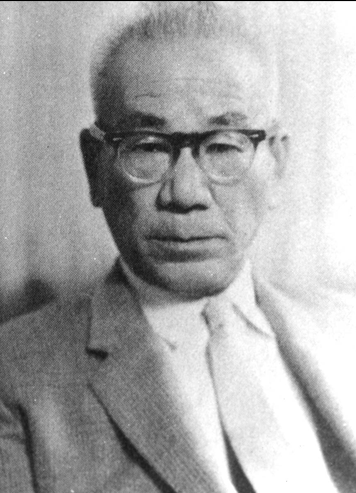 第3代岩井良太郎　短大学長