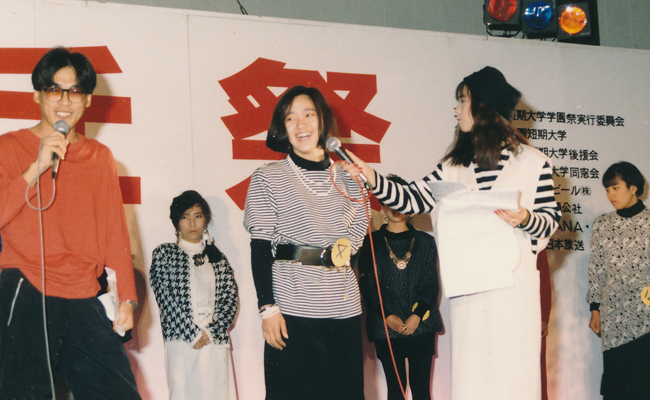 1985大学祭東邦小町