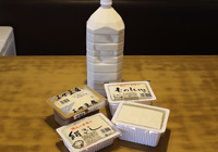 木綿豆腐 150円より