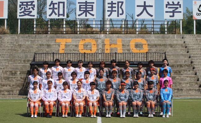女子サッカー部