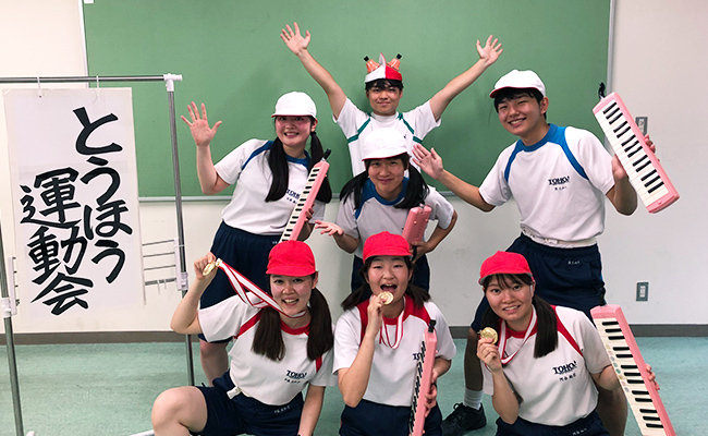 吹奏楽団