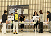 邦友会総会のお知らせ